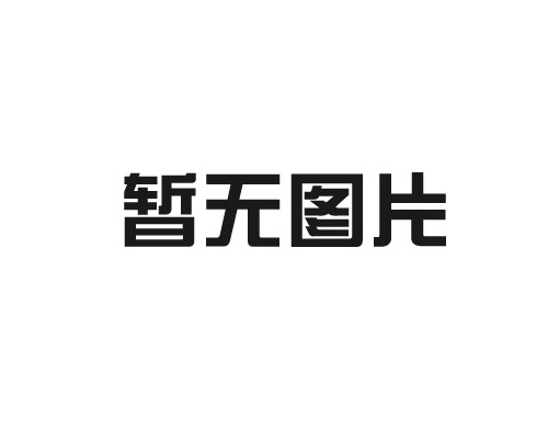 陶瓷輥棒加工設(shè)備